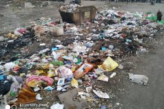 IMG-20190328-WA0032