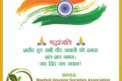 IMG-20200621-WA0001
