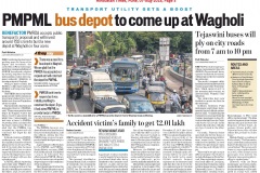 HT-07Aug2018