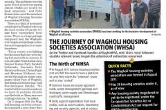 HT-11Sep2018