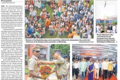HT-17Aug2018