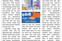 PrabhatPune-03Aug2018