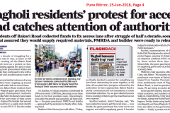 PuneMirror-25Jun2018