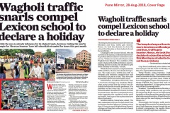 PuneMirror-28Aug2018