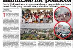 PuneMirror-28Feb2019