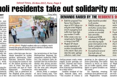 SakaalTimes-05Nov2017